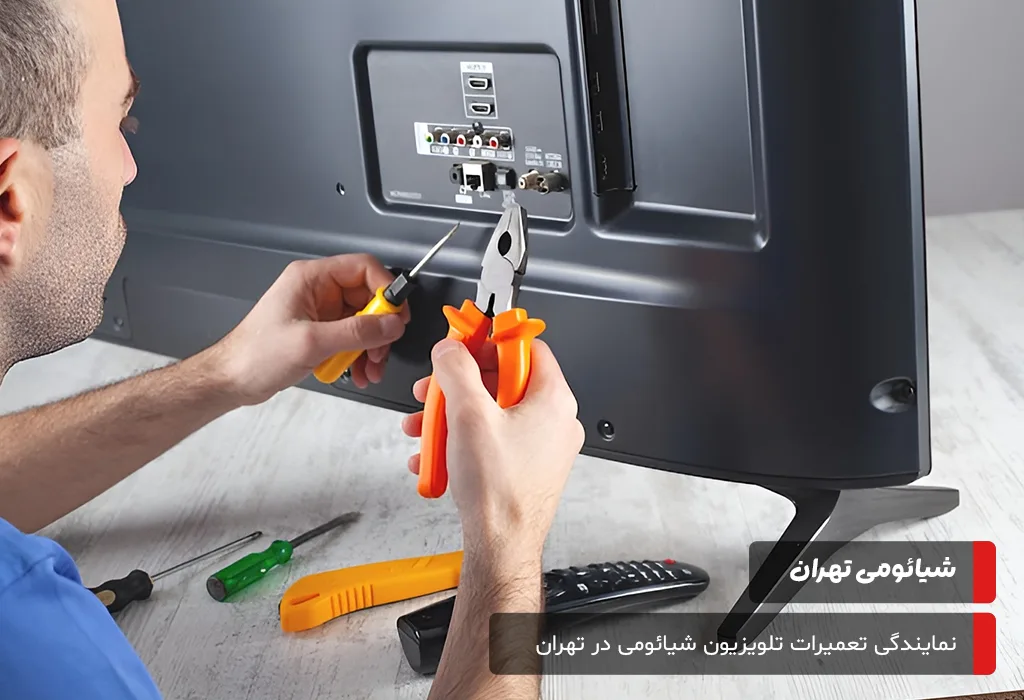 7 راهکار کاربردی برای افزایش طول عمر و پیشگیری از خرابی تلویزیون شیائومی؛ نگهدار